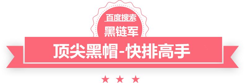 2024新澳门精准免费总裁的挂名娇妻